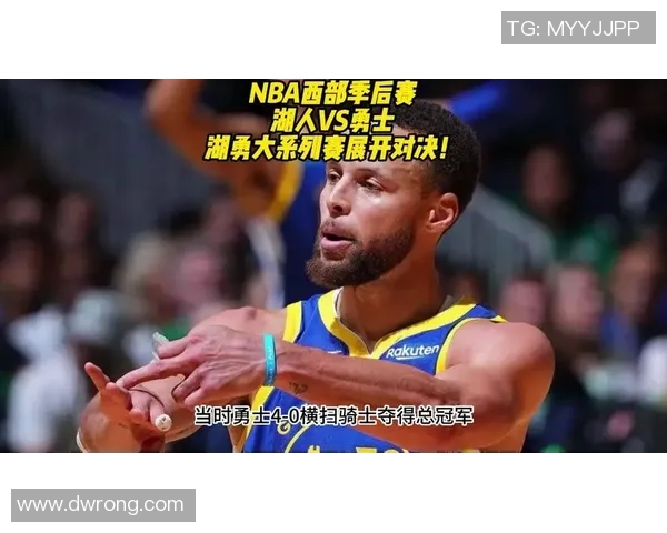 4月13日湖人对勇士精彩直播回顾与赛后分析全方位解读