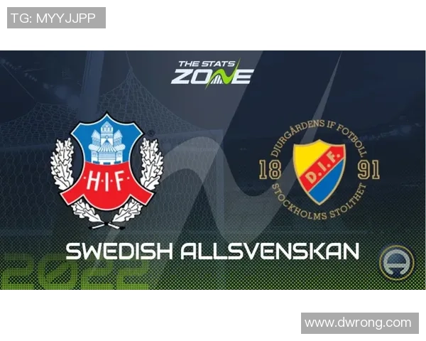 2019年赫尔辛堡对阵佐加顿斯精彩赛事回顾与分析 2019年赫尔辛堡对阵佐加顿斯精彩赛事回顾与分析