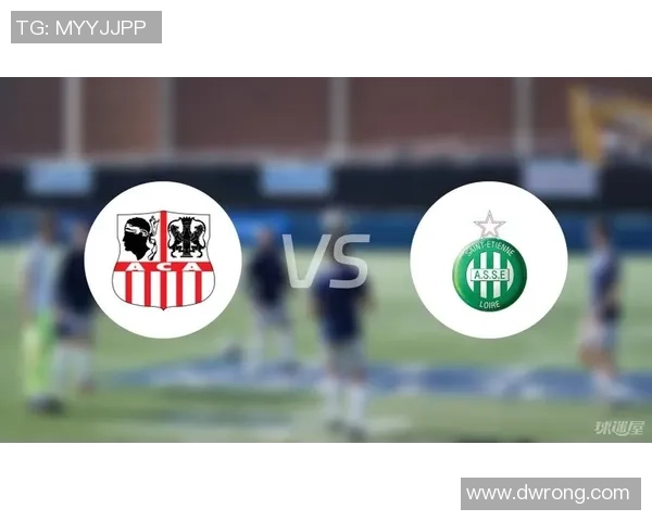 法乙尼姆主场迎战阿雅克肖两队争夺关键积分之战