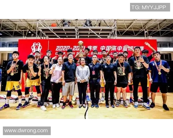 清华附中篮球对阵北京四中精彩直播全程回顾与分析