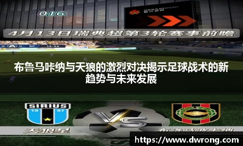 球速体育官方网站