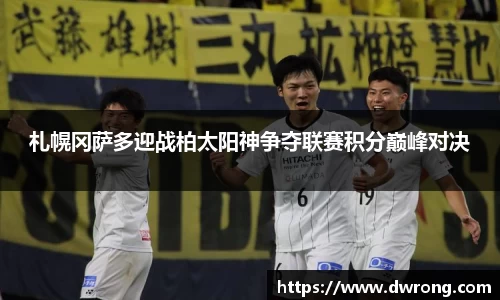 球速体育官方网站