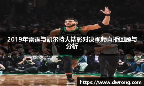球速体育官方网站